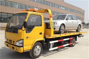 镇原道路救援一般怎么收费